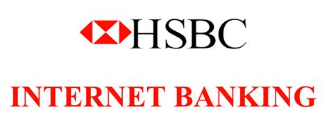 hsbc 金庫|HSBCnet 